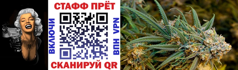 Где найти наркотики Бузулук СК МАРИХУАНА Меф мяу мяу Амфетамин блэк спрут рабочий сайт ГАШИШ Cocaine