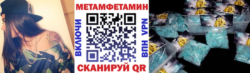 купить наркотики сайты  Бузулук  АМФ 97% 