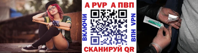 MEGA ТОР  магазин  наркотиков  Бузулук  A-PVP СК КРИС 
