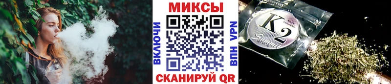 БУТИРАТ GHB  Бузулук 