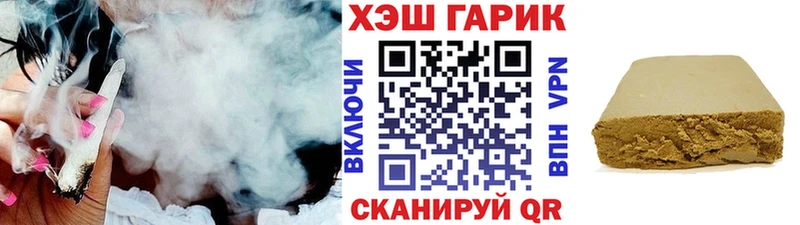 Гашиш индика сатива  Бузулук 
