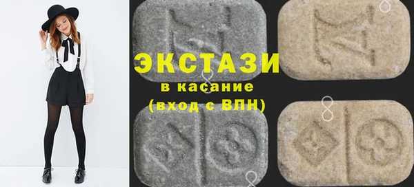 дживик Аркадак