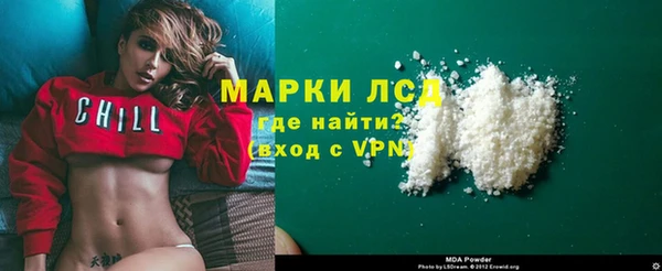 метадон Армянск