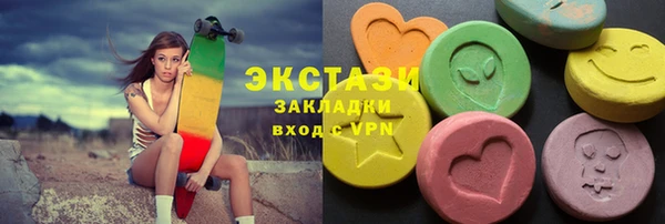 дживик Аркадак
