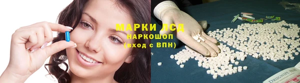 метадон Армянск