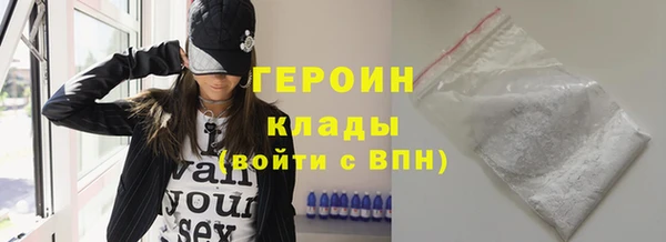 дживик Аркадак