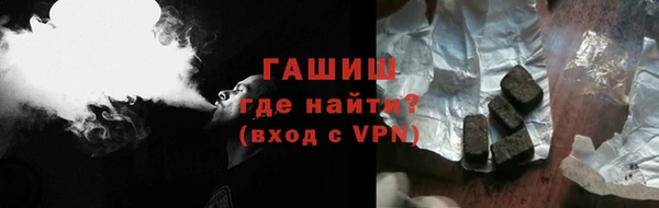 меф Арсеньев
