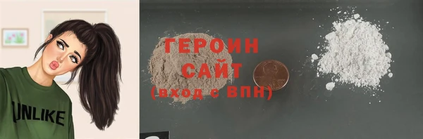 меф Арсеньев