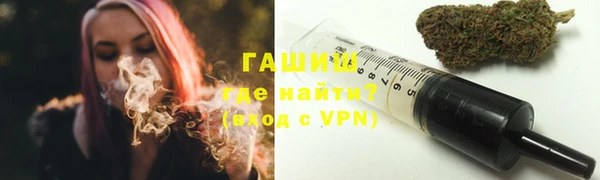 меф Арсеньев