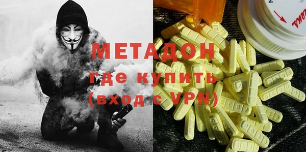 дживик Аркадак