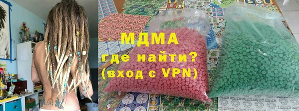 дживик Аркадак