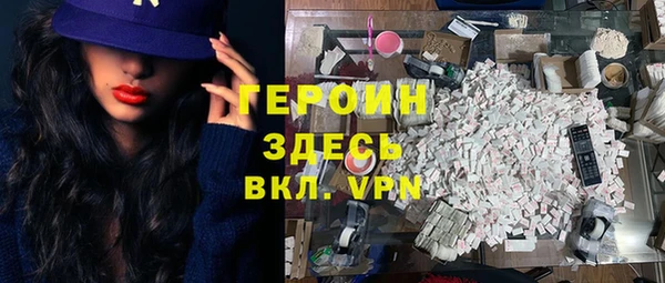 меф Арсеньев