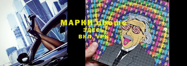 меф Арсеньев