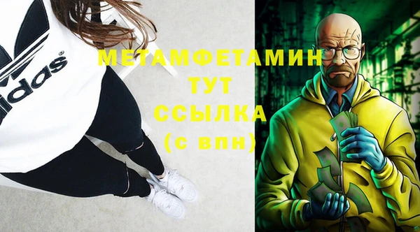 дживик Аркадак