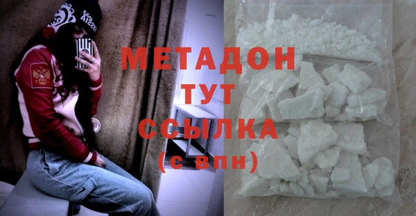 дживик Аркадак