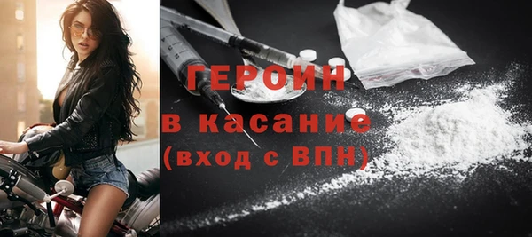 меф Арсеньев