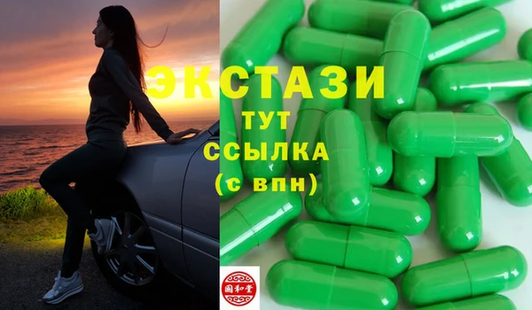 меф Арсеньев