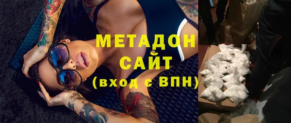 дживик Аркадак