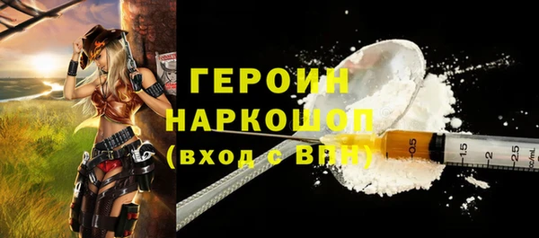 меф Арсеньев