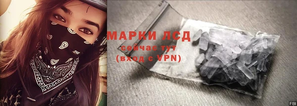 дживик Аркадак