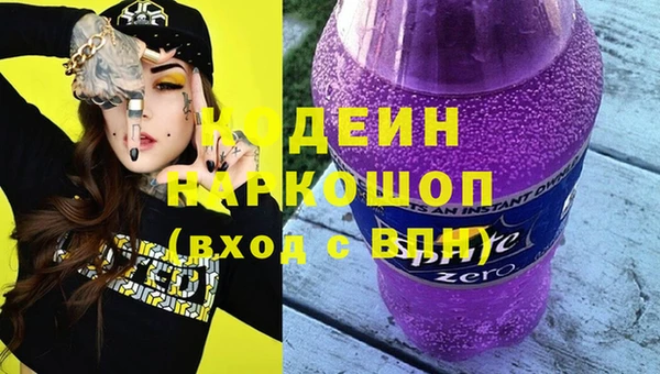 меф Арсеньев