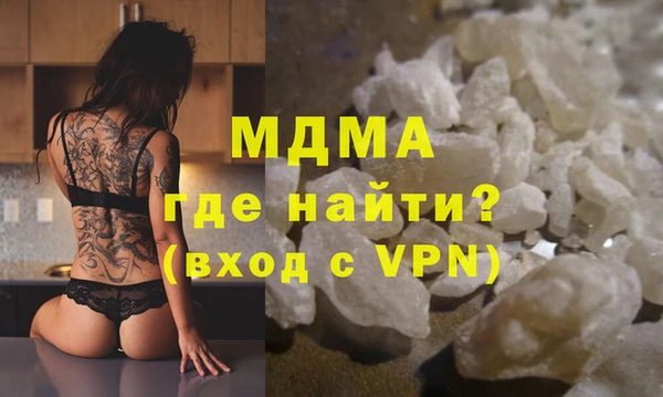дживик Аркадак