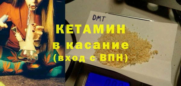 меф Арсеньев