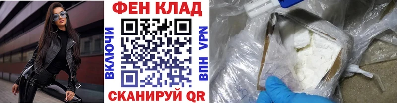 МЕТАМФЕТАМИН Декстрометамфетамин 99.9%  блэк спрут ссылки  Бузулук 