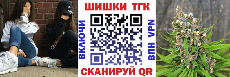 Каннабис AK-47  магазин продажи наркотиков  Бузулук 
